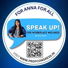 Anna Campaign (Speak Up)